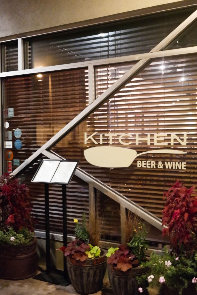 Chapel Hill eats, eat local, Kitchen Chapel Hill